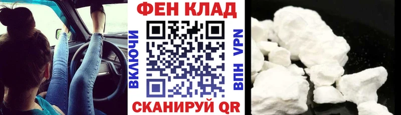 АМФ VHQ  что такое   Печора 