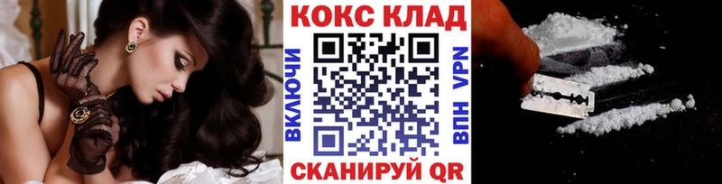 kraken вход  Печора  Cocaine Перу 