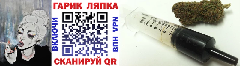 ГАШИШ Premium  Печора 