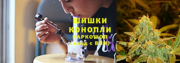таблы Белоозёрский