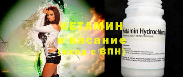 таблы Белоозёрский