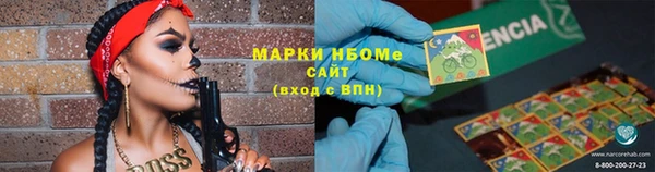 spice Балабаново