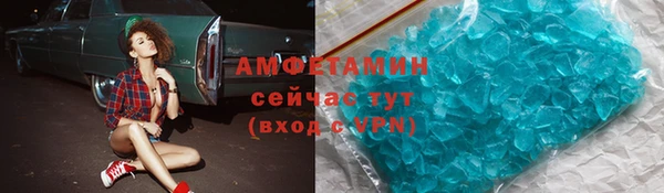 spice Балабаново