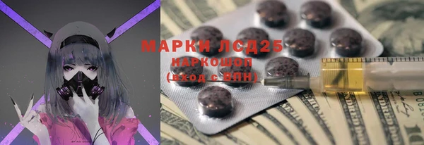 кокаин премиум Беломорск