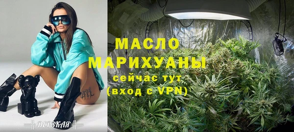 таблы Белоозёрский