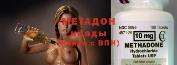таблы Белоозёрский
