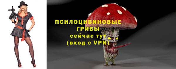кокаин премиум Беломорск