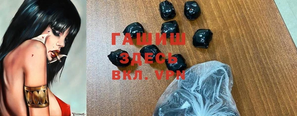 таблы Белоозёрский
