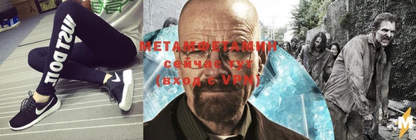 кокаин премиум Беломорск