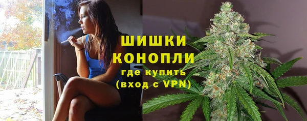 каннабис Балахна