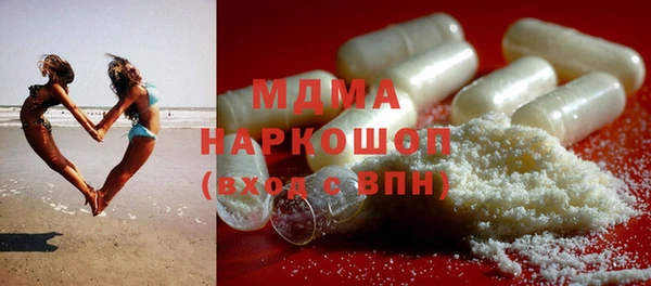 spice Балабаново