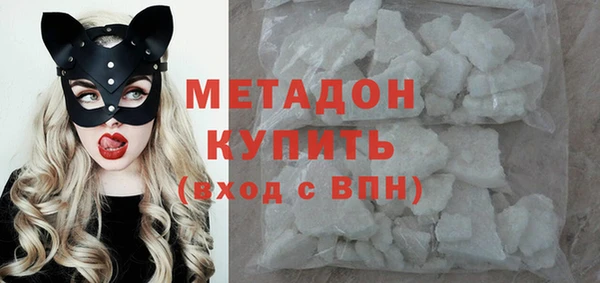 таблы Белоозёрский