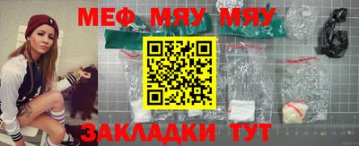 ешки Рузаевка