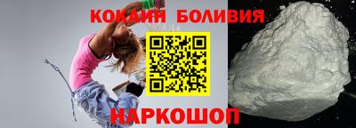 меф Рыбинск