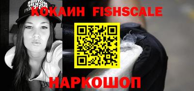 mdpv Рязань