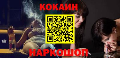 mdpv Рязань