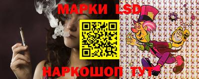 меф Рыбинск