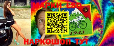 mdpv Рязань