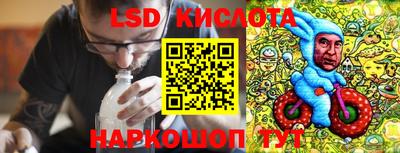 меф Рыбинск
