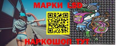 меф Рыбинск