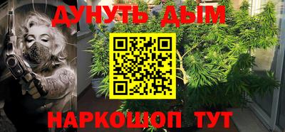 ешки Рузаевка