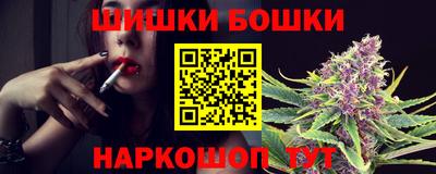 mdpv Рязань