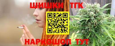mdpv Рязань