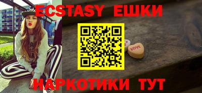 mdpv Рязань