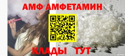 ешки Рузаевка