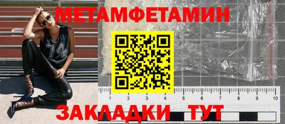 mdpv Рязань
