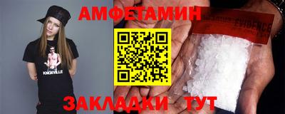 ешки Рузаевка