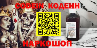 ешки Рузаевка
