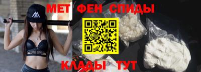 mdpv Рязань