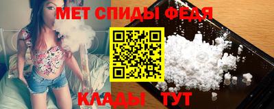 ешки Рузаевка
