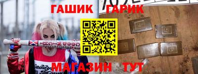 меф Рыбинск