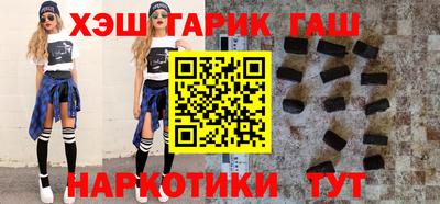 ешки Рузаевка