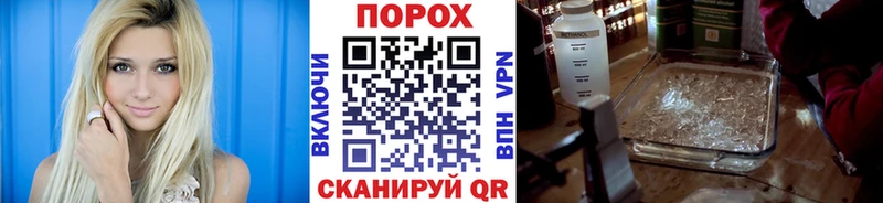 купить закладку  Печора  МЕТАМФЕТАМИН мет 