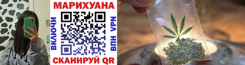 Каннабис VHQ  кракен маркетплейс  Печора 